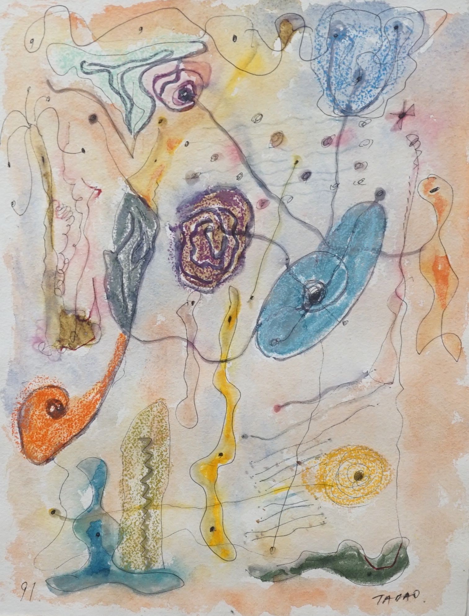 Tadad (?), a pair of abstract watercolours, signed and dated ‘91, Image 32 cm X 24.5 cm